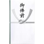 仏多当287 御仏前 マルアイ
