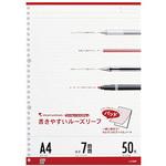 L1100P A4ルーズリーフパッド 7ミリ罫50枚 マルマン