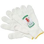 すーこ 日本一DX軍手 12双 ｜ ミスターマックスオンラインストア