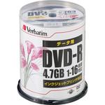 PC DATA用 DVD-R Verbatim(バーベイタム)