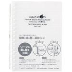AQUA DROPs ツイストノート A6タテ リヒトラブ
