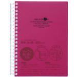 AQUA DROPs ツイストノート＜厚型＞ B6タテ リヒトラブ