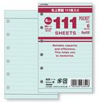 111徳用ノート 横罫 ブルー レイメイ藤井