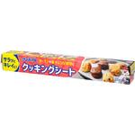 クッキングシート30cm 東洋アルミ