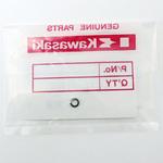 461DA0300 (I/X)バネザガネ 3MM 461DA0300 Kawasaki