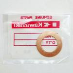 92026-092 スペーサ 22X35.5X1.0 92026-092 Kawasaki