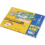 ラミネートフィルム横型 A4 100枚入 100μ アイリスオーヤマ