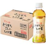 とうもろこしのひげ茶 アイリスオーヤマ