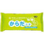 ウェットティッシュからだふき アイリスオーヤマ