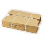 段ボールBOX アイリスオーヤマ