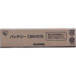 CBN1015 ラクティ用バッテリー アイリスオーヤマ