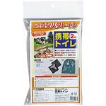 CPT-2 Mzコンパクトイレ2回 香彩堂