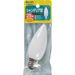 シャンデリア E26 25W ELPA