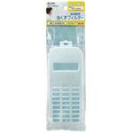 NET-KD9SVH 糸くずフィルター 日立洗濯機用 NET-KD9SV ELPA