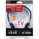 ライトオーバーヘッドホン3M ELPA