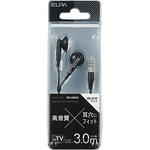 RD-NM30 ステレオインナーホン3M ELPA