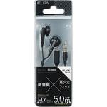 ステレオインナーホン2M+延長3M ELPA