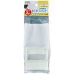 糸くずフィルター 日立洗濯機用 NET-42N6 ELPA