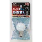 G-L8021H(W) ミニボール球G305WE17Wロング ELPA