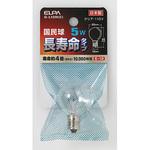 G-L12H(C) 国民球5WE12Cロング ELPA