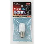 G-L124H(W) ナツメ球10WE17Wロング ELPA