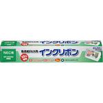 FAXインクリボン ELPA