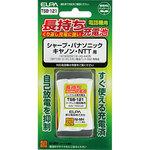電話機用長持ち充電池 ELPA