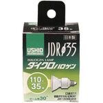 G-251H JDR110V35WLW/K3 ウシオライティング