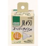 JR12V50WLN/K/EZーH JRハロゲンランプ スーパーライン ウシオライティング