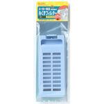 JW-RFK42AH 糸くずフィルター ハイアール洗濯機用 JW-RFK42A ELPA