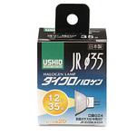 JR12V35WLM/K3-H JRハロゲンランプ スーパーライン ウシオライティング