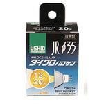 JR12V20WLW/K3-H JRハロゲンランプ スーパーライン ウシオライティング