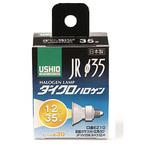 JR12V35WLW/K3/EZ-H JRハロゲンランプ スーパーライン ウシオライティング