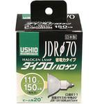 ダイクロハロゲン ウシオライティング ダイクロハロゲン電球
