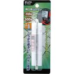 ハロゲン球500W ELPA
