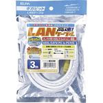CAT6LANクロス ELPA