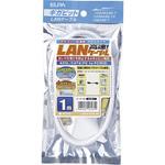 CAT6LANクロス ELPA