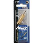 変換プラグ ELPA