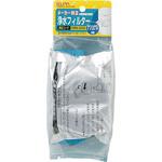 CNR08-262220H 製氷機 浄水フィルター パナソニック冷蔵庫用 CNR08-262220 純正 ELPA