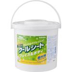 クールリフレ やさしいクールシート70枚 本体 サラヤ(SARAYA)