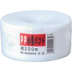 PP小巻バンド 宮島化学工業