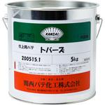 トバーズ 関西パテ化工