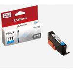 純正インクカートリッジ Canon BCI-370/371 Canon キヤノン純正