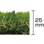 リアリーターフ 人工芝 抗菌タイプ グリーンフィールド