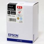 純正インクカートリッジ EPSON IC95 EPSON