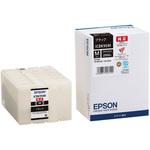 EPSON インクカートリッジセット エプソン EPSON 純正インクカートリッジ クマノミ 6色組 KUI-6CL