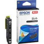 純正インクカートリッジ EPSON YTH EPSON