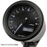 VELONA 電気式タコメーター Φ48(パルスジェネレーター無し) DAYTONA(デイトナ)