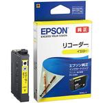 純正インクカートリッジ EPSON RDH EPSON エプソン純正インク