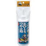 さびと アニメ「鬼滅の刃」 VIBRATION STARS-錆兎-｜タイトーの6月の